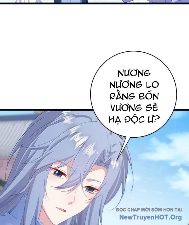 Đập Vỡ Hoàng Đế Nữ Nhi Thân Chap 57 - Next Chap 58