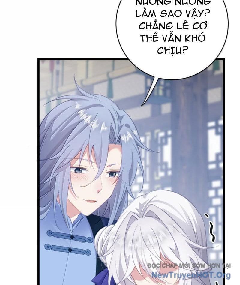 Đập Vỡ Hoàng Đế Nữ Nhi Thân Chap 57 - Next Chap 58