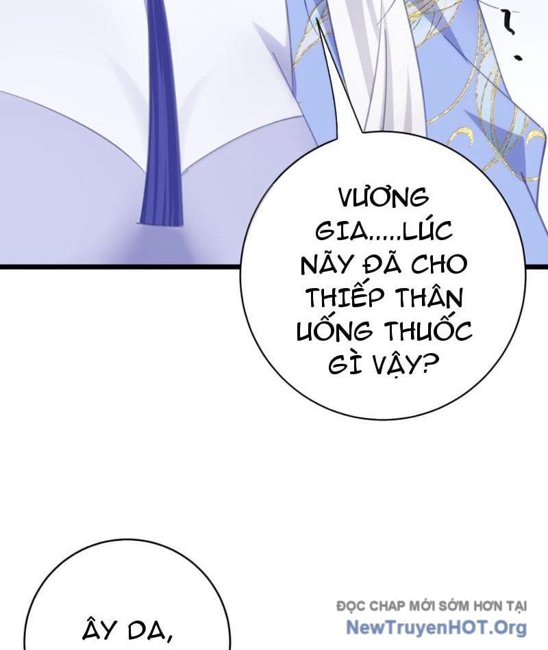 Đập Vỡ Hoàng Đế Nữ Nhi Thân Chap 57 - Next Chap 58