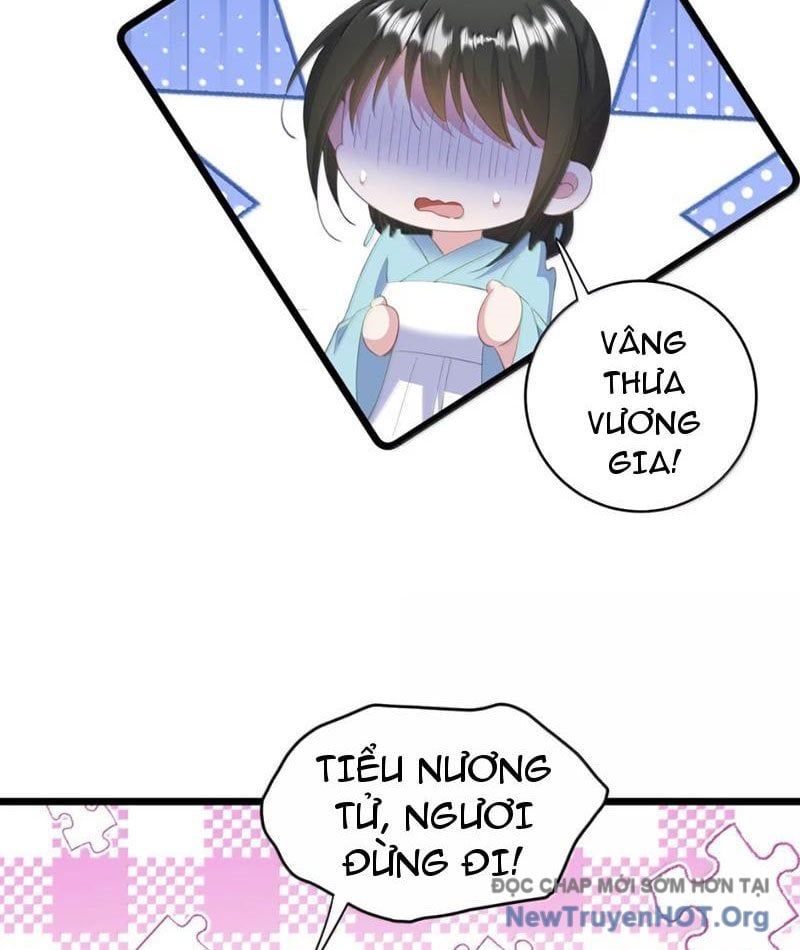 Đập Vỡ Hoàng Đế Nữ Nhi Thân Chap 57 - Next Chap 58