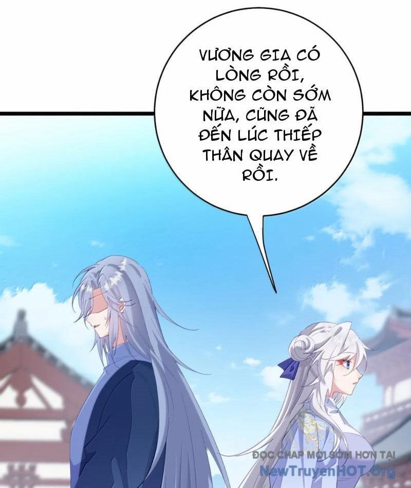 Đập Vỡ Hoàng Đế Nữ Nhi Thân Chap 57 - Next Chap 58