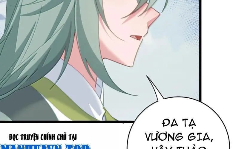 Đập Vỡ Hoàng Đế Nữ Nhi Thân Chap 63 - Next Chap 64