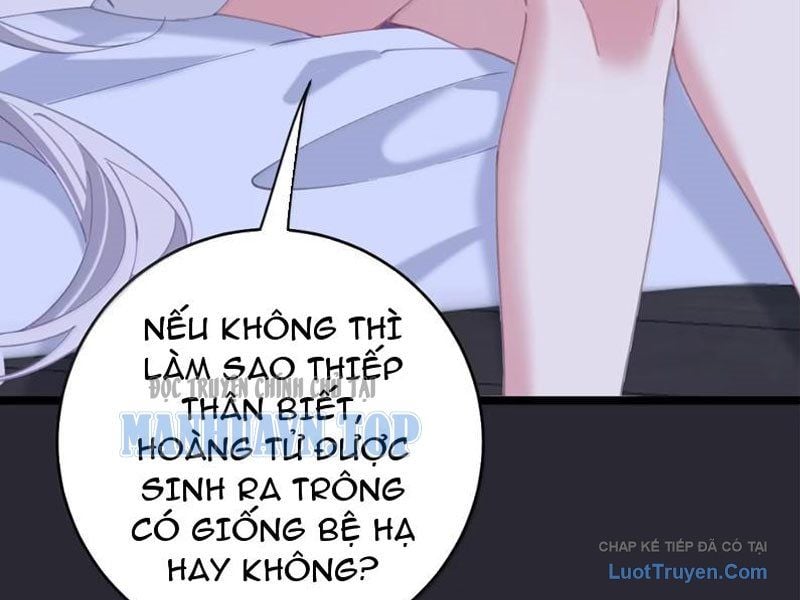 Đập Vỡ Hoàng Đế Nữ Nhi Thân Chap 70 - Next Chap 71