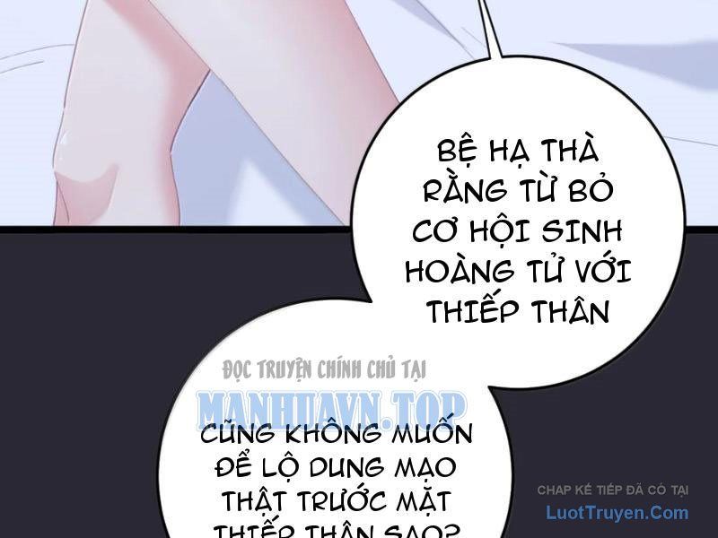 Đập Vỡ Hoàng Đế Nữ Nhi Thân Chap 71 - Next Chap 72