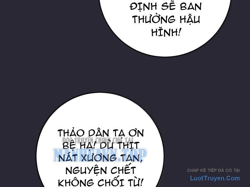 Đập Vỡ Hoàng Đế Nữ Nhi Thân Chap 71 - Next Chap 72