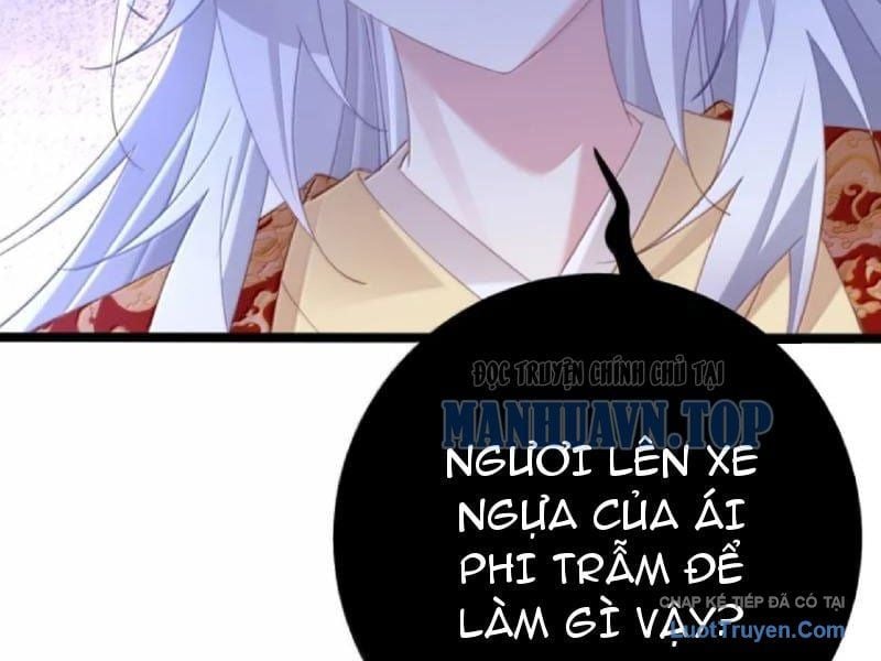 Đập Vỡ Hoàng Đế Nữ Nhi Thân Chap 73 - Next Chap 74