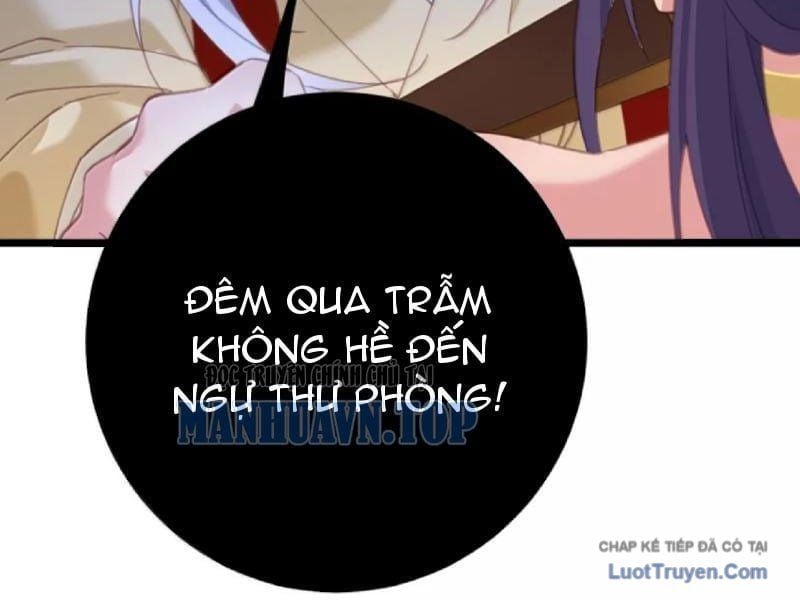 Đập Vỡ Hoàng Đế Nữ Nhi Thân Chap 73 - Next Chap 74