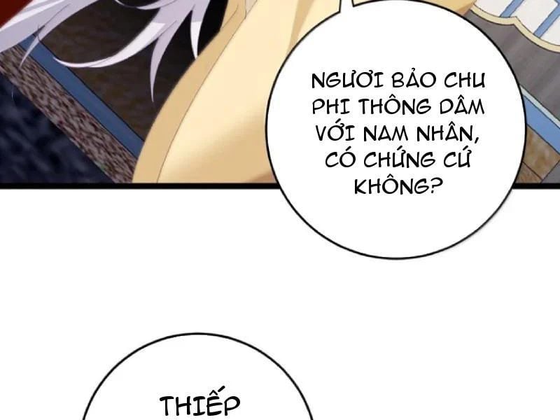 Đập Vỡ Hoàng Đế Nữ Nhi Thân Chap 73 - Next Chap 74