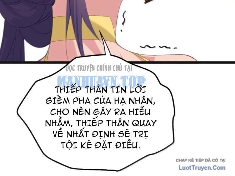 Đập Vỡ Hoàng Đế Nữ Nhi Thân Chap 73 - Next Chap 74