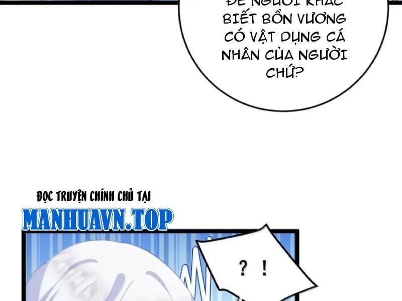 Đập Vỡ Hoàng Đế Nữ Nhi Thân Chap 73 - Next Chap 74