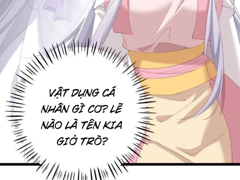Đập Vỡ Hoàng Đế Nữ Nhi Thân Chap 73 - Next Chap 74