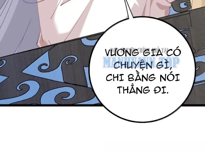 Đập Vỡ Hoàng Đế Nữ Nhi Thân Chap 73 - Next Chap 74