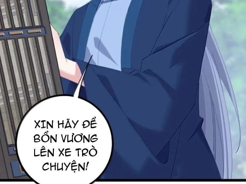 Đập Vỡ Hoàng Đế Nữ Nhi Thân Chap 73 - Next Chap 74