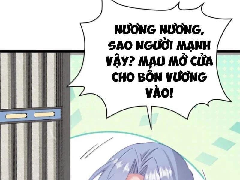 Đập Vỡ Hoàng Đế Nữ Nhi Thân Chap 73 - Next Chap 74