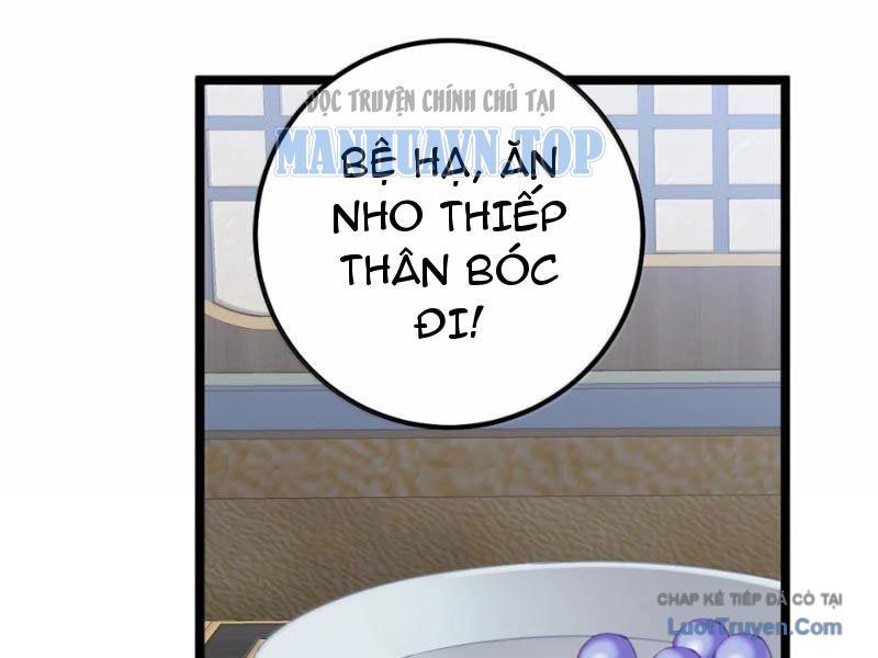 Đập Vỡ Hoàng Đế Nữ Nhi Thân Chap 74 - Next Chap 75