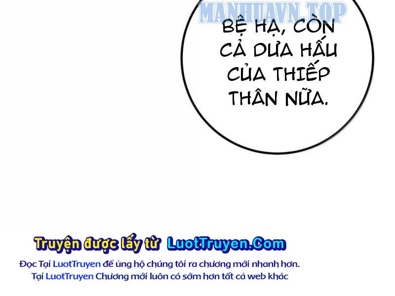 Đập Vỡ Hoàng Đế Nữ Nhi Thân Chap 74 - Next Chap 75