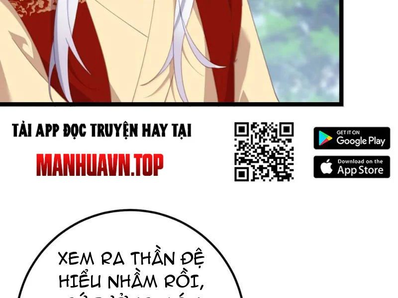 Đập Vỡ Hoàng Đế Nữ Nhi Thân Chap 74 - Next Chap 75