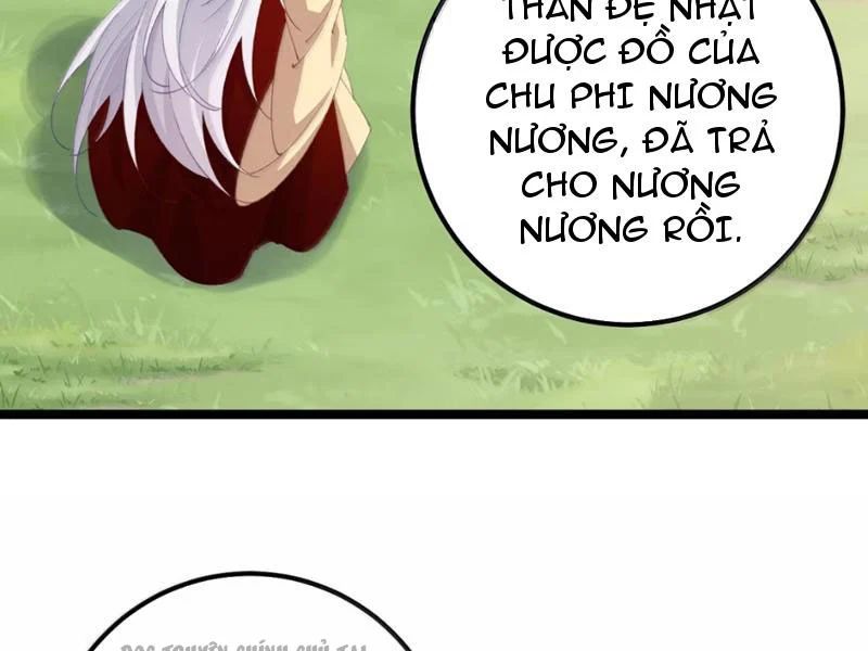 Đập Vỡ Hoàng Đế Nữ Nhi Thân Chap 74 - Next Chap 75