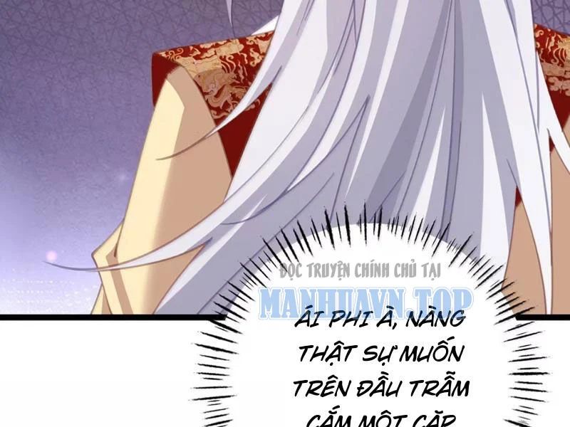 Đập Vỡ Hoàng Đế Nữ Nhi Thân Chap 74 - Next Chap 75