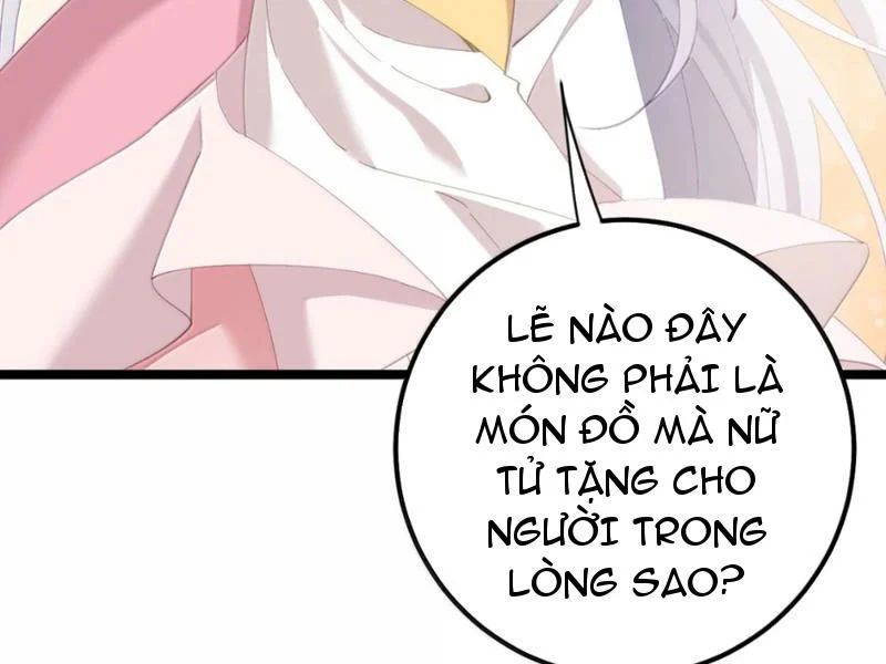 Đập Vỡ Hoàng Đế Nữ Nhi Thân Chap 74 - Next Chap 75