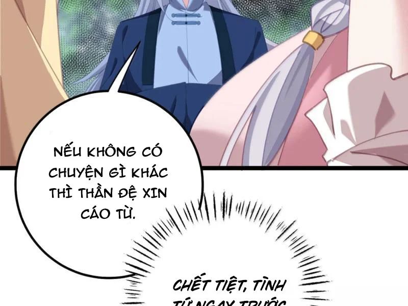 Đập Vỡ Hoàng Đế Nữ Nhi Thân Chap 74 - Next Chap 75