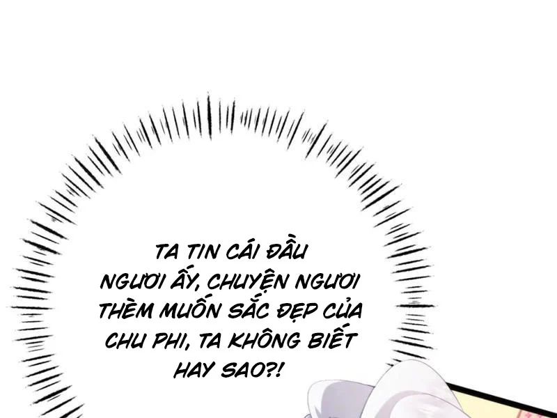 Đập Vỡ Hoàng Đế Nữ Nhi Thân Chap 74 - Next Chap 75