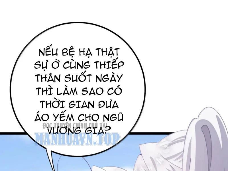 Đập Vỡ Hoàng Đế Nữ Nhi Thân Chap 74 - Next Chap 75
