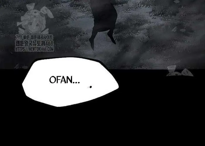 Dấu Ấn Tu La Chap 11 - Next Chap 12