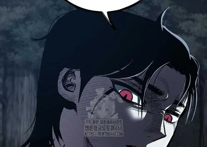 Dấu Ấn Tu La Chap 11 - Next Chap 12