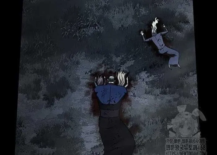 Dấu Ấn Tu La Chap 11 - Next Chap 12