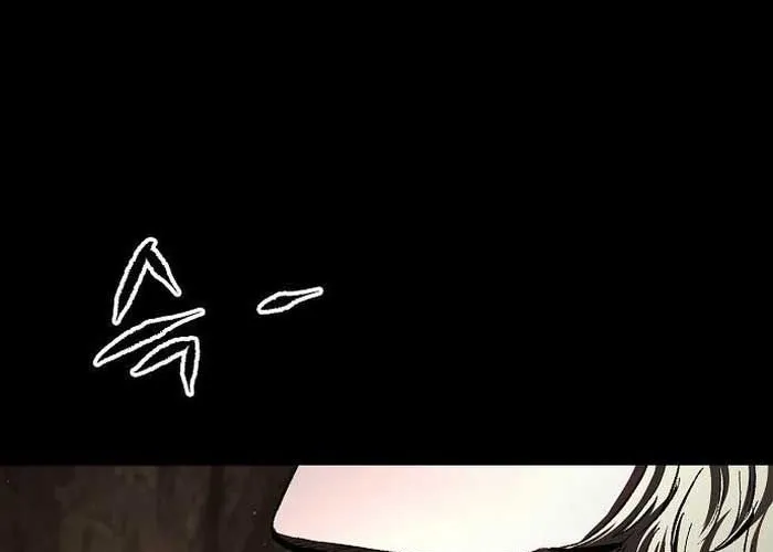 Dấu Ấn Tu La Chap 11 - Next Chap 12