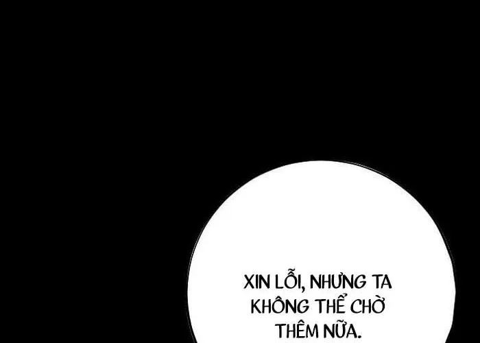 Dấu Ấn Tu La Chap 11 - Next Chap 12