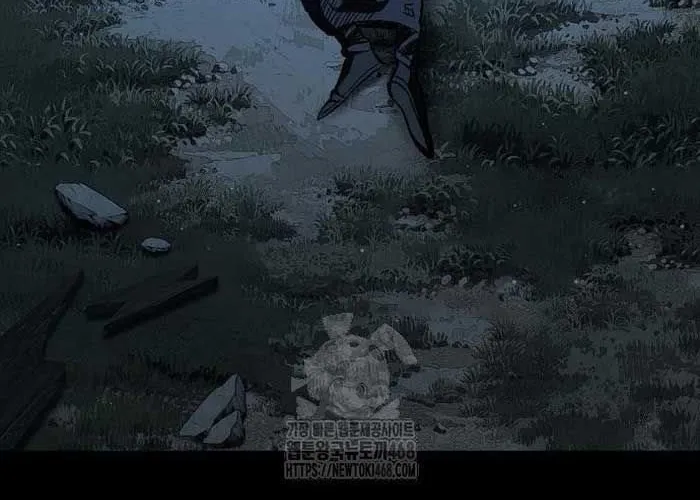 Dấu Ấn Tu La Chap 11 - Next Chap 12