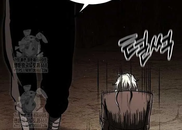 Dấu Ấn Tu La Chap 11 - Next Chap 12