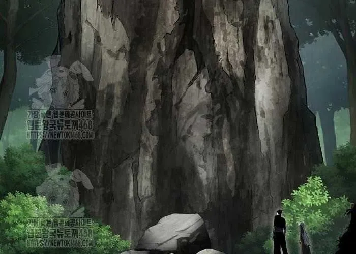 Dấu Ấn Tu La Chap 11 - Next Chap 12