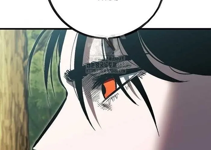 Dấu Ấn Tu La Chap 11 - Next Chap 12