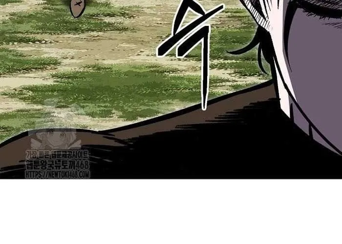 Dấu Ấn Tu La Chap 11 - Next Chap 12