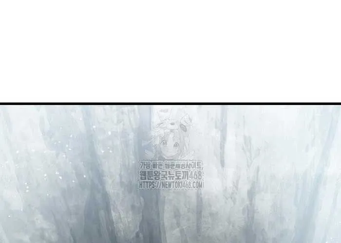 Dấu Ấn Tu La Chap 11 - Next Chap 12