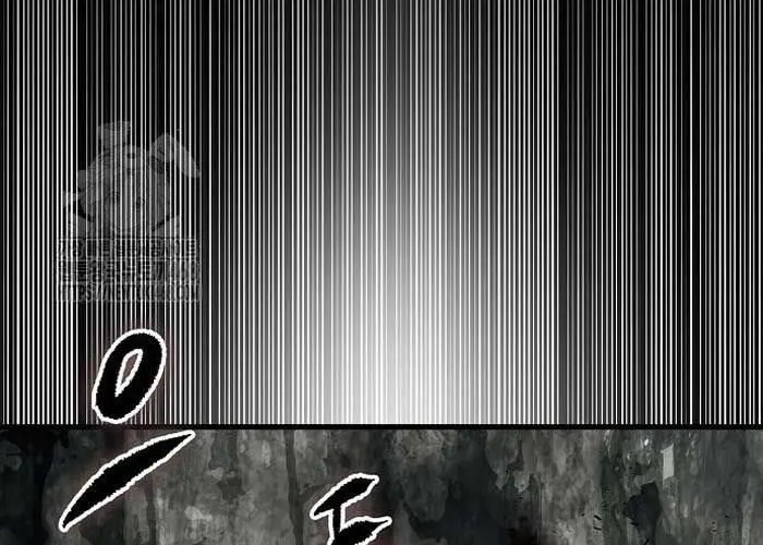 Dấu Ấn Tu La Chap 11 - Next Chap 12