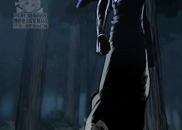 Dấu Ấn Tu La Chap 11 - Next Chap 12