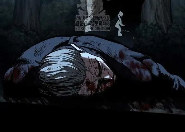 Dấu Ấn Tu La Chap 11 - Next Chap 12