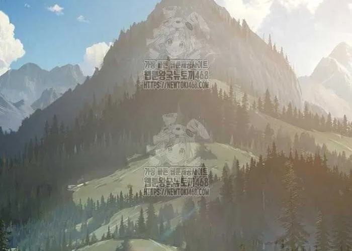 Dấu Ấn Tu La Chap 11 - Next Chap 12