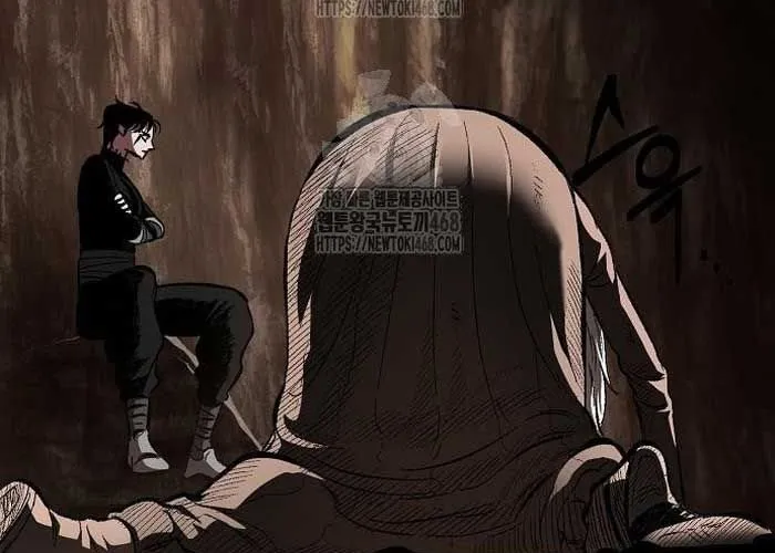 Dấu Ấn Tu La Chap 11 - Next Chap 12