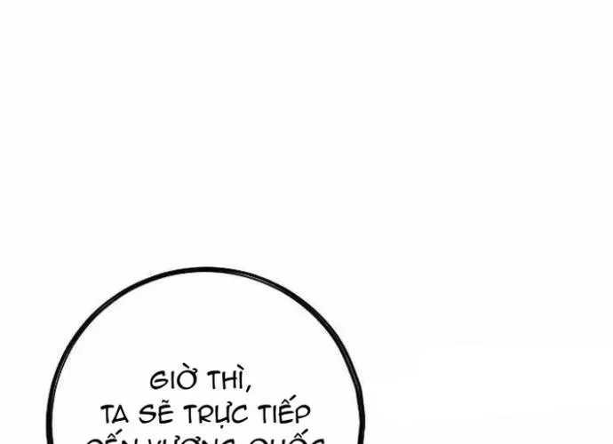 Dấu Ấn Tu La Chap 12 - Next Chap 13