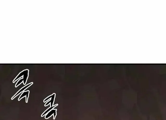 Dấu Ấn Tu La Chap 12 - Next Chap 13