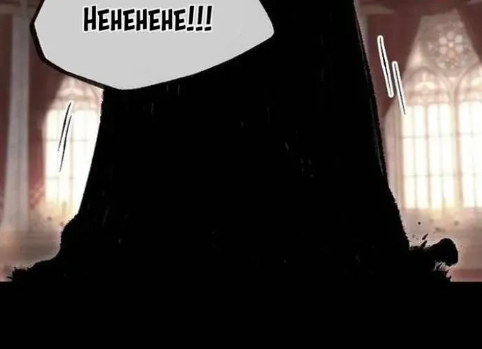 Dấu Ấn Tu La Chap 12 - Next Chap 13