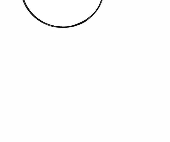 Dấu Ấn Tu La Chap 19 - Next Chap 20