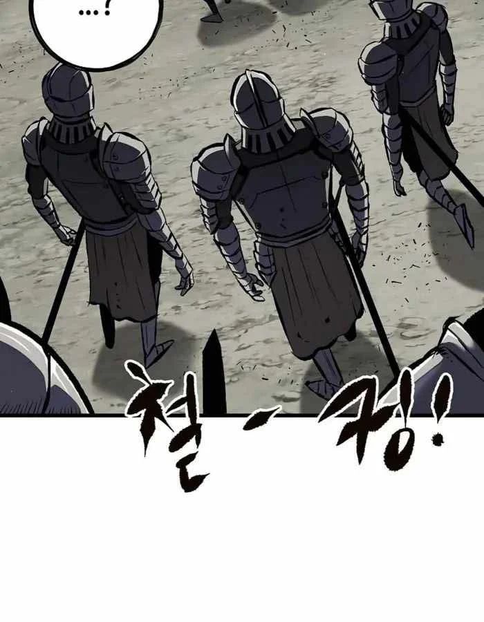 Dấu Ấn Tu La Chap 19 - Next Chap 20