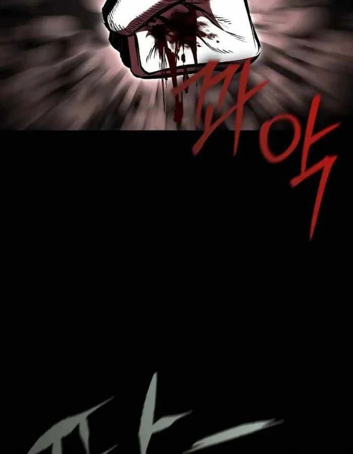 Dấu Ấn Tu La Chap 19 - Next Chap 20