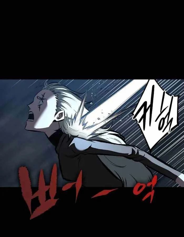 Dấu Ấn Tu La Chap 19 - Next Chap 20